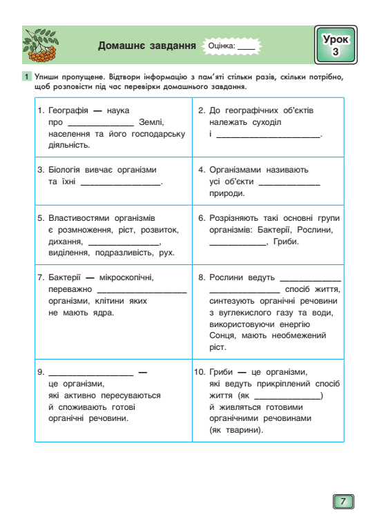 0500774p-100d-556x768.png