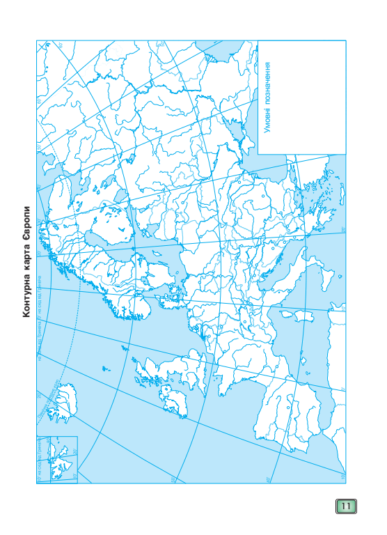 0500776e-946a-556x768.png