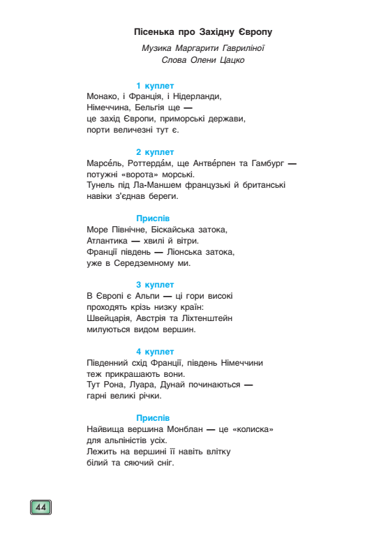 05007789-9f01-556x768.png