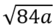 050077ox-e01c-56x28.png