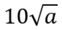 050077pf-efbc-62x30.png