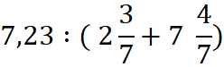 050078ap-8e62-248x75.png