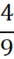 050078hu-a627-14x59.png
