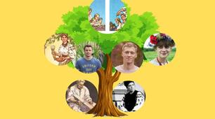 Презентація " І. Нечуй-Левицький. «Кайдашева сім’я». Колоритні людські характери в повісті"