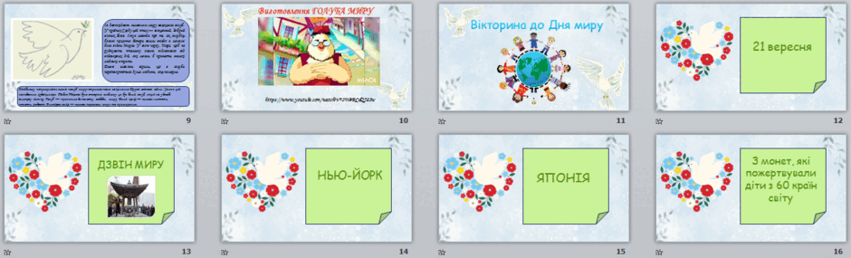 050078v9-058f-940x285.png