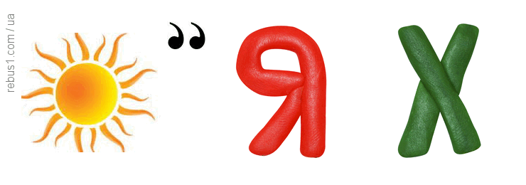 0500791t-4d69-740x260.png