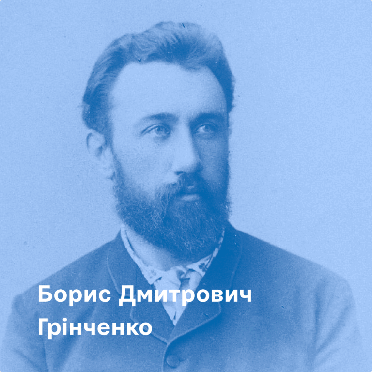 0500794e-628e-768x768.png