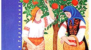 Література. Малі жанри у фольклорі та літературі