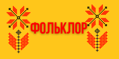 050079w1-b3a7-382x191.png