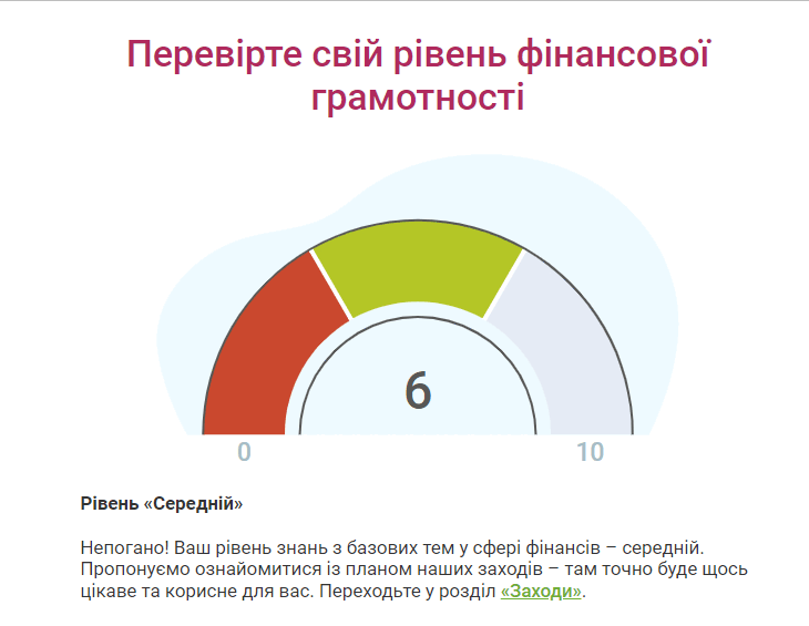 05007a7j-dcc0-730x565.png
