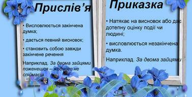 05007add-8970-378x191.jpg