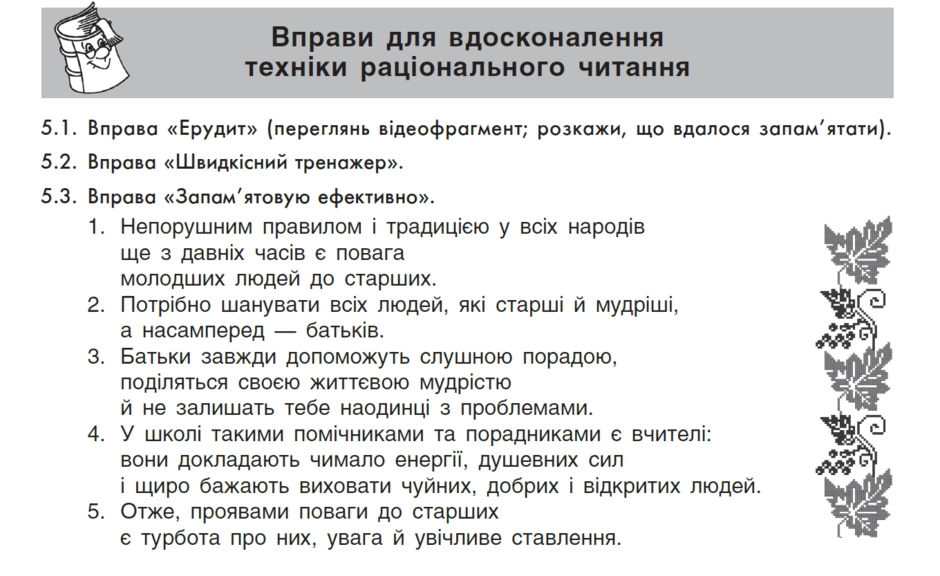 05007ax7-f71f-940x576.png