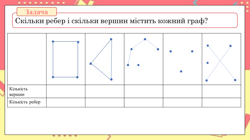 05007azd-076d-800x450.png