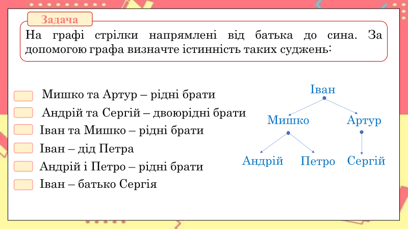 05007azj-572a-800x450.png