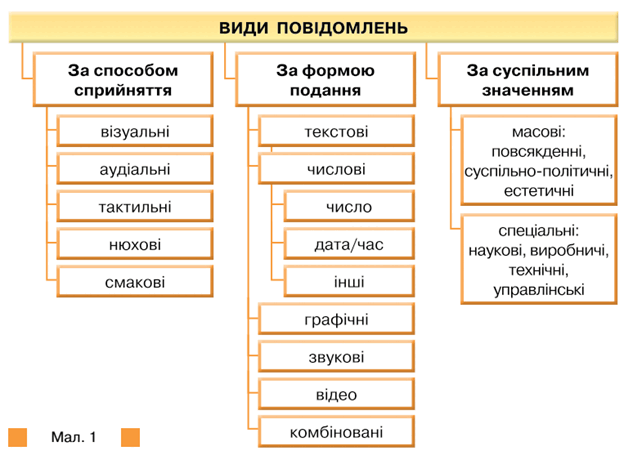 05007b07-72f0-624x451.png