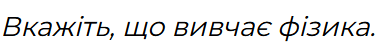05007b4x-e3bd-390x51.png