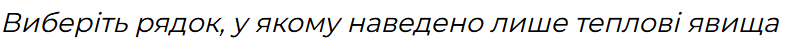 05007b57-3fd0-799x44.png