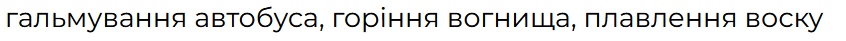 05007b5b-d69d-846x41.png