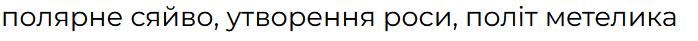 05007b5e-5094-698x41.png