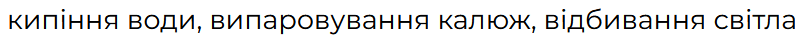 05007b5g-d72f-808x41.png