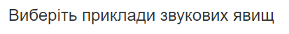 05007b5t-fe40-413x49.png