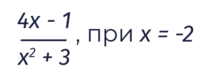 05007b9u-d2cc-213x74.png