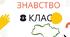 Календарно - тематичне планування з українознавства для 8 класу