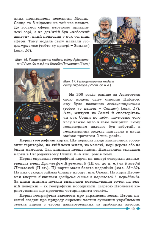 05007cv2-5f63-531x769.png