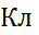 05007f5j-2d67-36x32.png