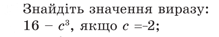 05007f7v-a4b3-699x120.png