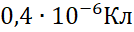 05007fgo-4b20-134x32.png