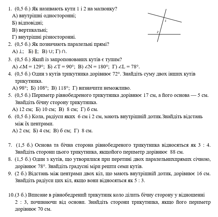 05007fiq-c013-757x753.png
