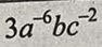 05007foh-b8d3-94x44.png