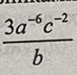 05007fp1-e1c4-86x84.png