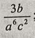 05007fpe-951f-73x79.png