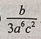 05007fq0-9bf5-83x79.png