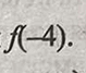 05007fti-a25f-79x67.png