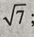 05007fu8-bc6a-49x53.png