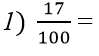 05007fy0-9df6-99x56.png