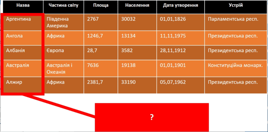 05007g2l-ed15-940x464.png