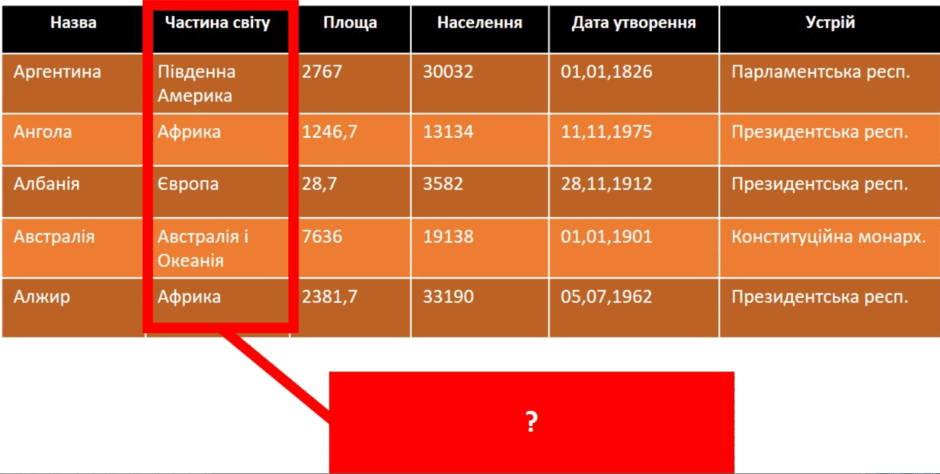05007g3f-a8c4-940x474.png