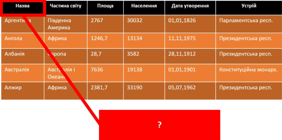 05007g42-5949-940x468.png