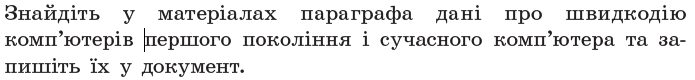 05007gaj-7271-695x80.png