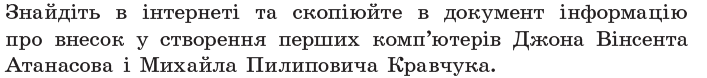 05007gav-2669-707x78.png