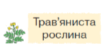 05007gcq-e45c-155x75.png