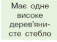05007gd5-35fa-116x87.png