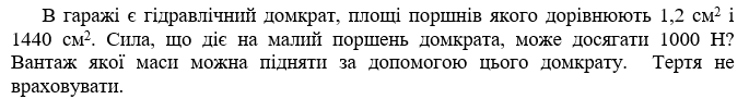 05007ghw-3d2a-685x91.png