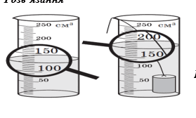 05007gji-dd69-279x168.png