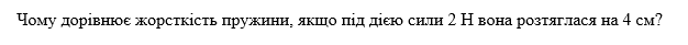 05007gkm-bcf8-659x43.png