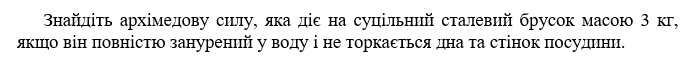 05007gn9-3728-689x77.png